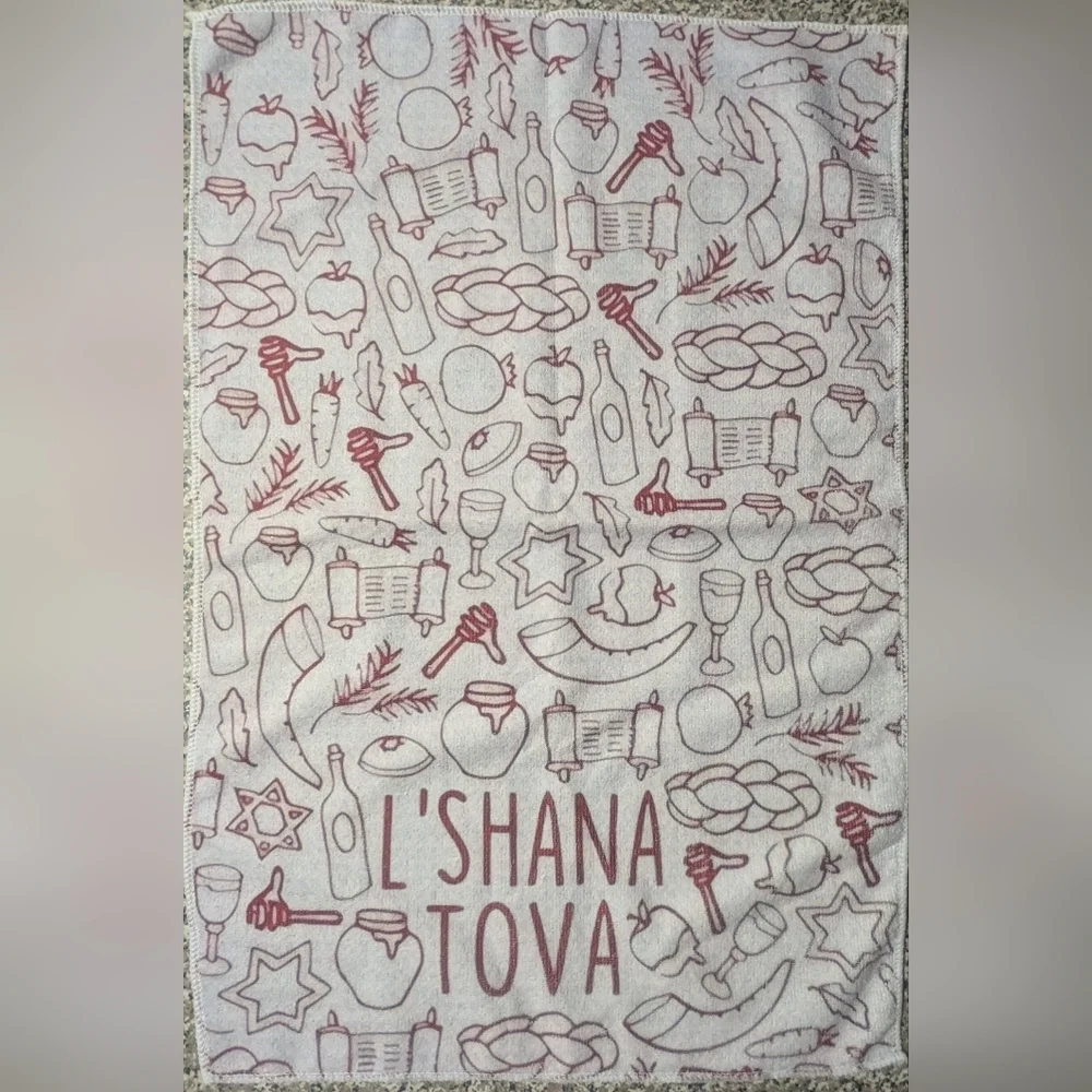 L'Shana Tova Kitchen Towel